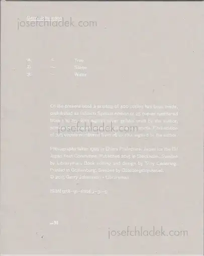 Cover of Gerry Johansson - Tree Stone Water