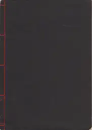 Nobuyoshi Araki - Xerox Photobook #9 (荒木経惟 ゼロックス写真帳 #9)