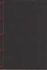 Nobuyoshi Araki - Xerox Photobook #1 - "70 Faces" (Zerokkusu Shashincho #1) (荒木経惟 ゼロックス写真帳 #1)