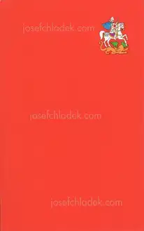 Cover of Pascal Anders - Podmoskovye
