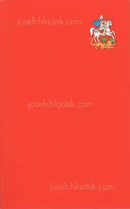 Cover of Pascal Anders - Podmoskovye