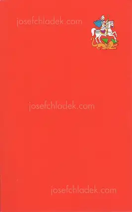 Cover of Pascal Anders - Podmoskovye
