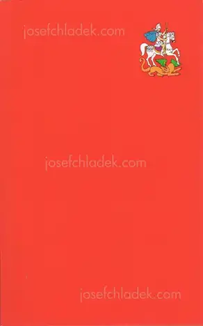 Cover of Pascal Anders - Podmoskovye