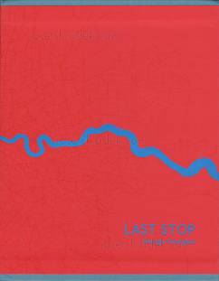  George Georgiou - Last Stop (Slipcase back)