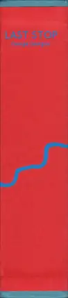 Book spine: George Georgiou - Last Stop