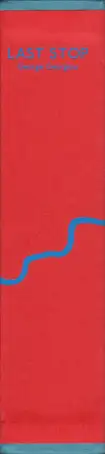 Book spine: George Georgiou - Last Stop
