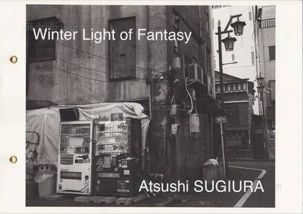  Atsushi Sugiura - Winter Light of Fantasy (Front)