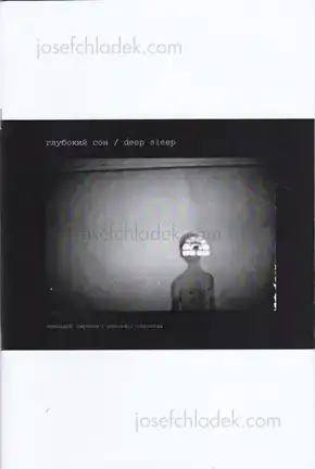 Cover of Gennadiy Chernega - deep sleep