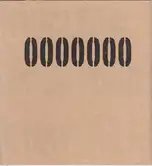 Ilkin Huseynov - 0000000