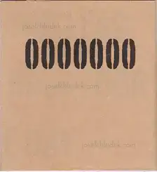 Cover of Ilkin Huseynov - 0000000