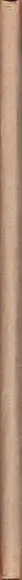 Book spine: Ilkin Huseynov - 0000000