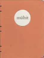 Ilkin Huseynov - Mühit (Second Edition)