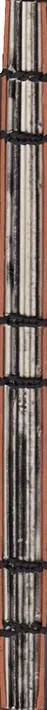 Book spine: Ilkin Huseynov - Mühit (Second Edition)