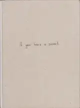 Irina Popova - If You Have a Secret