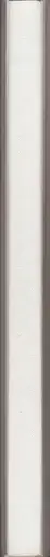 Book spine: Irina Popova - If You Have a Secret