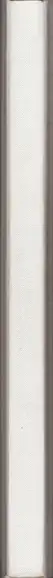 Book spine: Irina Popova - If You Have a Secret