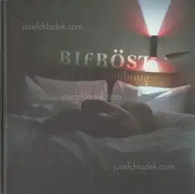 Espen R. Krukhaug - Bifröst