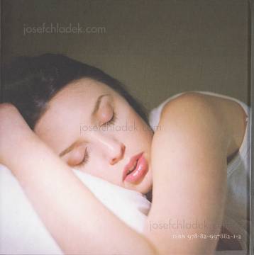  Espen R. Krukhaug - Bifröst (Back)