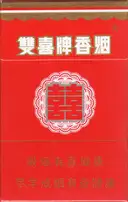 Cover of Thomas Sauvin - Until Death Do Us Part