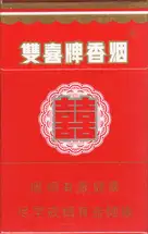 Cover of Thomas Sauvin - Until Death Do Us Part