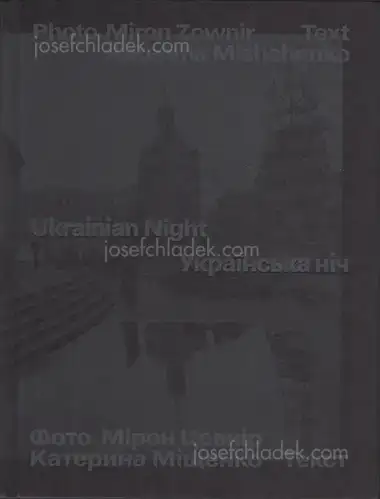 Cover of Kateryna Mishchenko & Miron Zownir - Ukrainian Night