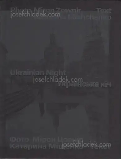 Cover of Kateryna Mishchenko & Miron Zownir - Ukrainian Night