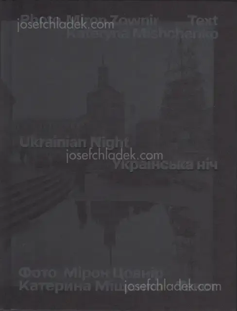Cover of Kateryna Mishchenko & Miron Zownir - Ukrainian Night