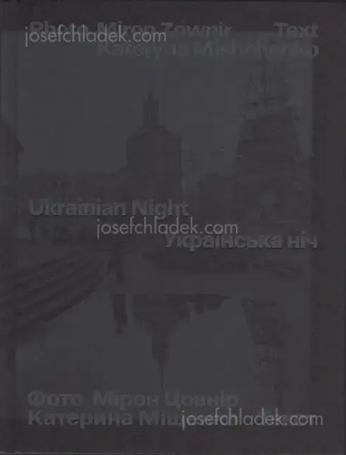 Cover of Kateryna Mishchenko & Miron Zownir - Ukrainian Night