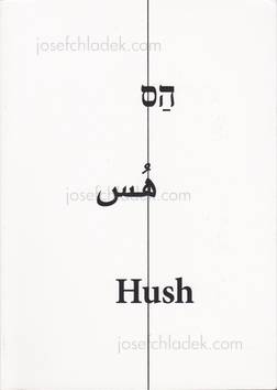 Noa Ben-Shalom - Hush, Israel Palestine 2000-2014 (Front)