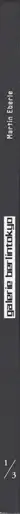 Book spine: Martin Eberle - galerie berlintokyo