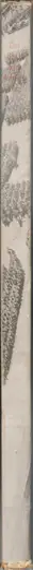 Book spine: Ernst Glaeser and F.C. Weiskopf  - Der Staat ohne Arbeitslose
