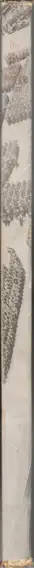 Book spine: Ernst Glaeser and F.C. Weiskopf  - Der Staat ohne Arbeitslose
