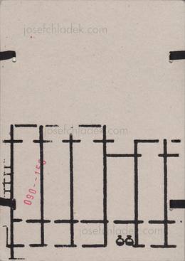  Imrich Veber - BLOK 62 (Back)