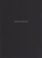 Tiane Doan na Champassak - No Photos