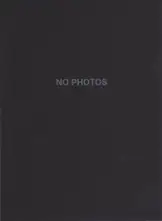 Tiane Doan na Champassak - No Photos