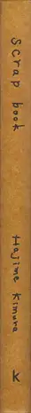Book spine: Hajime Kimura - Scrap Book