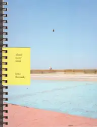 Irina Rozovsky - Island in my mind