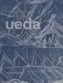 Shōji Ueda - shōji ueda