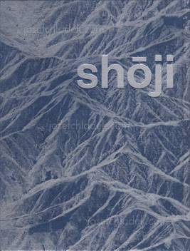  Shōji Ueda - ueda (Back)