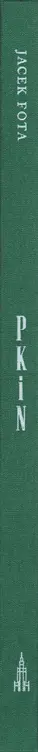 Book spine: Jacek Fota - PKiN