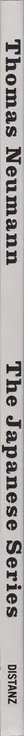Book spine: Thomas Neumann - The Japanese Series