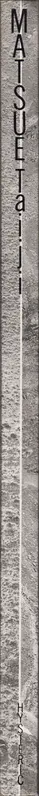 Book spine: Taiji Matsue - 松江 泰治 Hysteric