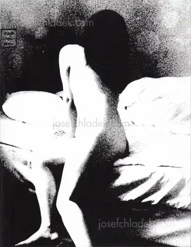 Daisuke Yokota - Taratine (横田大輔 - 垂乳根) Daisuke Yokota - Taratine (横田大輔 - 垂乳根)