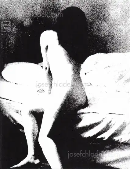Cover of Daisuke Yokota - Taratine (横田大輔 - 垂乳根）