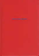 Terje Abusdal - Radius 500 Metres