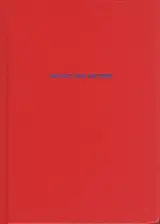 Terje Abusdal - Radius 500 Metres