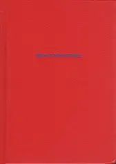 Terje Abusdal - Radius 500 Metres