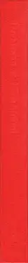 Book spine: Nina Strand - Dr. Strand
