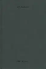 Volker Renner - Die Anderen