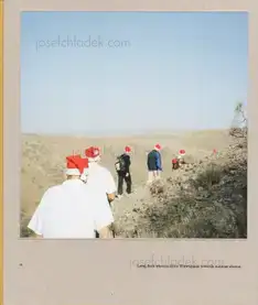 Knut Egil Wang - Southbound